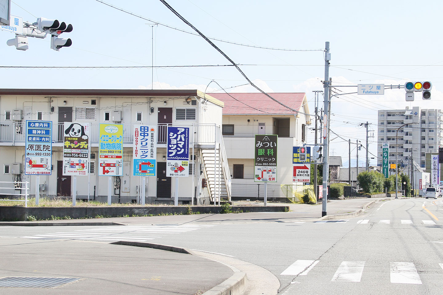 屋外看板